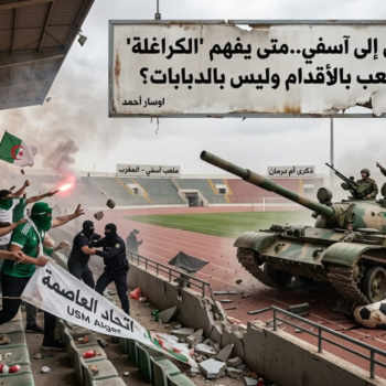 Capture decran 2026 04 20 230257