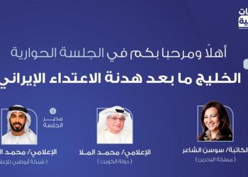 Capture decran 2026 04 23 141255