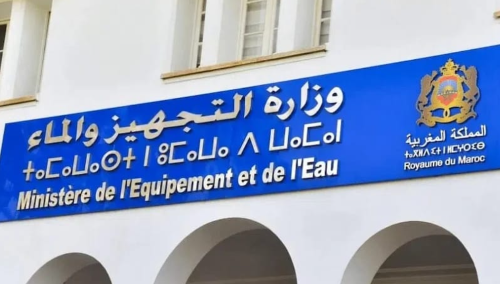 Capture decran 2026 04 23 205551