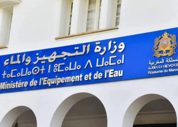 Capture decran 2026 04 23 205551