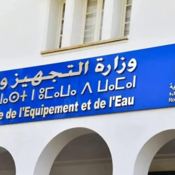 Capture decran 2026 04 23 205551