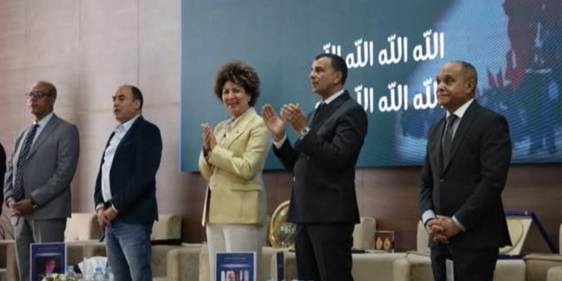 Capture decran 2026 04 23 205608