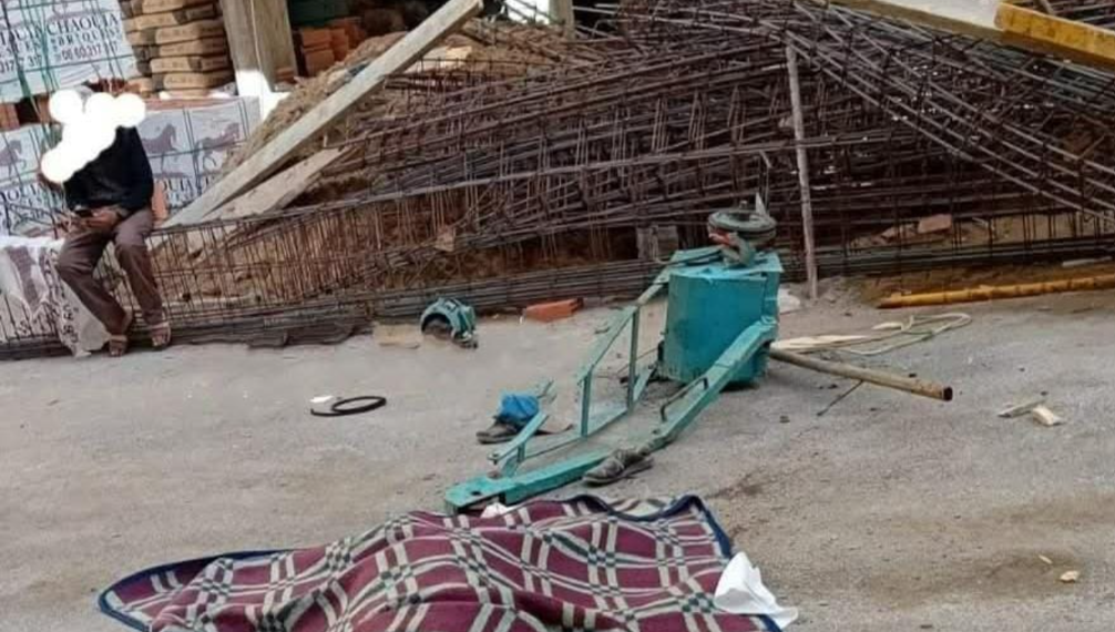 Capture decran 2026 04 25 133311