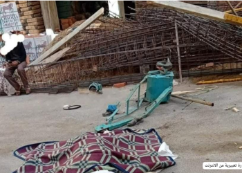 Capture decran 2026 04 25 133311