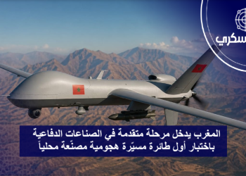 Capture decran 2026 04 25 141001