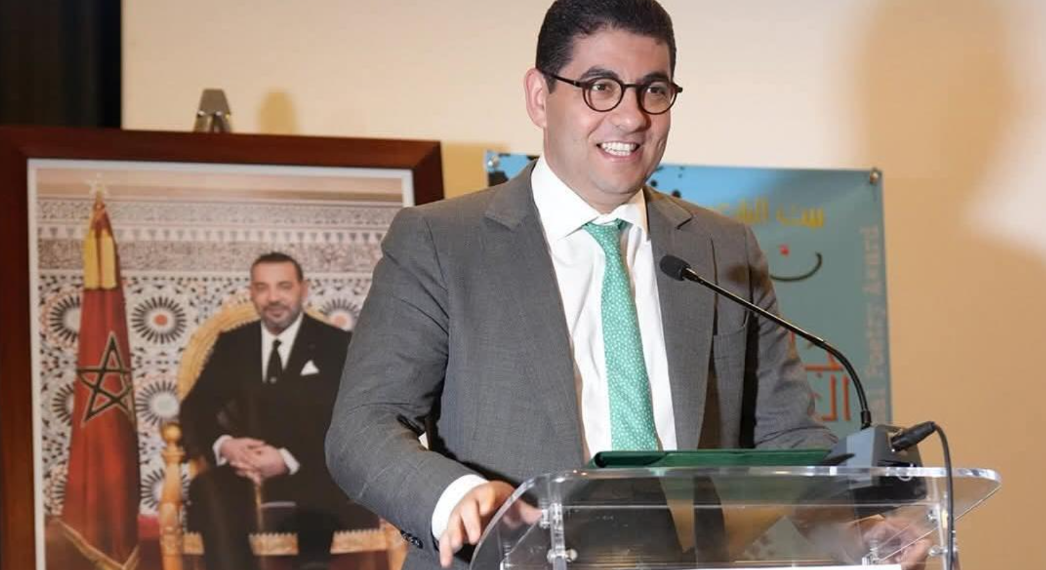 Capture decran 2026 04 26 181631