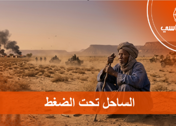 Capture decran 2026 04 26 204314