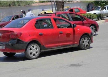 Capture decran 2026 04 26 215411