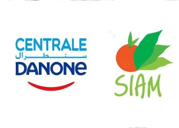 “سنطرال دانون” تعزز دعم المربين في “سيام 2026”