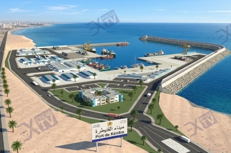 Gemini Generated Image u3paczu3paczu3pa