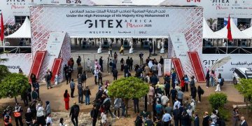المغرب يعزز ريادته الرقمية عبر دعم واسع للشركات الناشئة في استعدادات GITEX إفريقيا