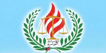 منع ممثل مرصد وطني من لقاء لجنة تفتيش يشعل الجدل داخل مقاطعة بالدار البيضاء