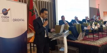 السعيدية: CGEM بجهة الشرق يستعرض مستجدات قانون المالية 2026