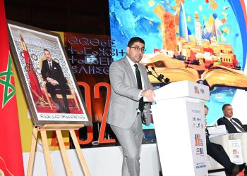 الرباط تتوج مسارها الثقافي بإطلاق “عاصمة عالمية للكتاب 2026” واحتضان الدورة 31 للمعرض الدولي للنشر والكتاب 3 الرباط تتوج مسارها الثقافي بإطلاق “عاصمة عالمية للكتاب 2026” واحتضان الدورة 31 للمعرض الدولي للنشر والكتاب