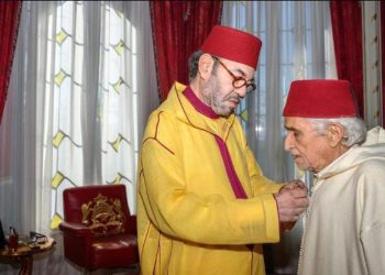 جلالة الملك يوشّح محمد يسف ويعين اليزيد الراضي أميناً عاماً للمجلس العلمي الأعلى