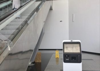 إطلاق أكشاكا رقمية لتقريب الخدمات العمومية وتعزيز التحول الرقمي في الفضاءات المكتظة