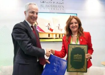 جامعة الأخوين وTechnopark Morocco يربطان جسور التعاون بين التعليم والابتكار