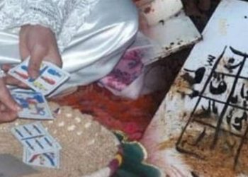 النصب والاحتيال باستعمال الشعوذة.. توقيف ثمانية سيدات ببني ملال 6 النصب والاحتيال باستعمال الشعوذة.. توقيف ثمانية سيدات ببني ملال