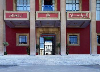 مجلس النواب يعقد جلسة افتتاح الدورة التشريعية الثانية 4 IMG 8002