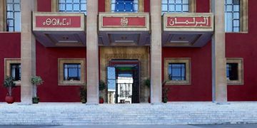 مجلس النواب يعقد جلسة افتتاح الدورة التشريعية الثانية