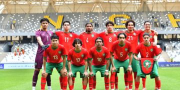 كان أقل من 17 سنة.. المغرب في مجموعة قوية مع مصر وتونس