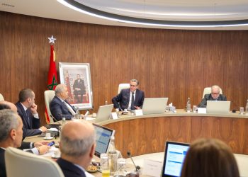 أخنوش يعلن استكمال 15 مشروعا استشفائيا في 2026 وتعزيز العرض الصحي بـ3000 سرير 5 أخنوش يعلن استكمال 15 مشروعا استشفائيا في 2026 وتعزيز العرض الصحي بـ3000 سرير