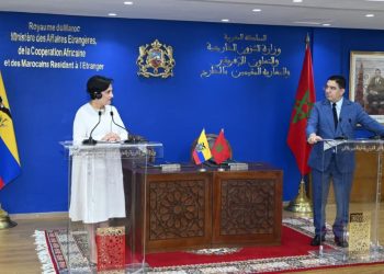 بوريطة يؤكد ازدهار العلاقات المغربية-الإكوادورية