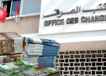 InShot 20240103 174037203 scaled 1 1