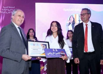 Mohammed Saad Berrada Ceremonie d excellence3 1