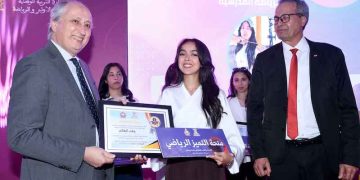 وزارة التربية الوطنية تحتفي بأبطال الرياضة المدرسية بالرباط