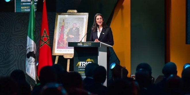 Nadia fettah alaoui Africa Investment Forum3 1