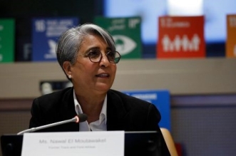 Nawal El Moutawakel 508x300 1