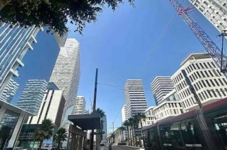 العاصمة الاقتصادية