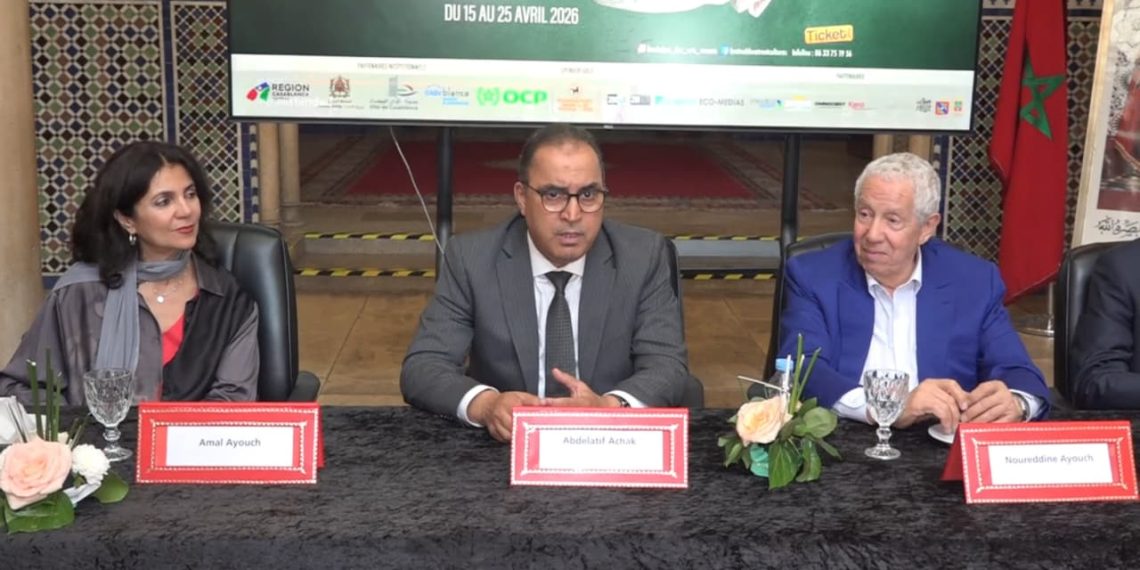 الدار البيضاء تحتضن الدورة 19 للمهرجان الدولي للمسرح والثقافات 1 الدار البيضاء تحتضن الدورة 19 للمهرجان الدولي للمسرح والثقافات