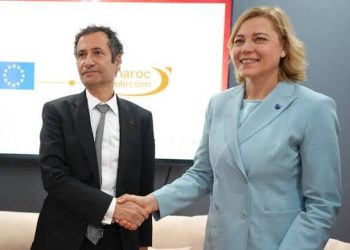 سيادة رقمية