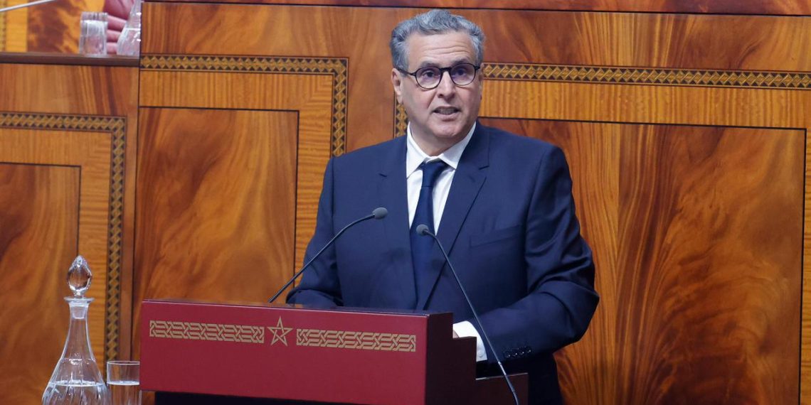 اقتصاد وطني