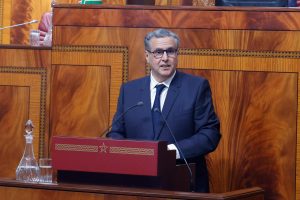 اقتصاد وطني