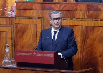 اقتصاد وطني