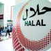 الاقتصاد الحلال