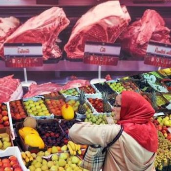 أسواق الدار البيضاء