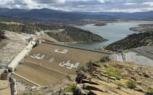 الموارد المائية