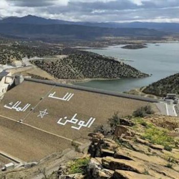 الموارد المائية