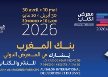 WhatsApp Image 2026 04 27 at 15.56.28