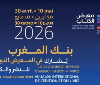 WhatsApp Image 2026 04 27 at 15.56.28