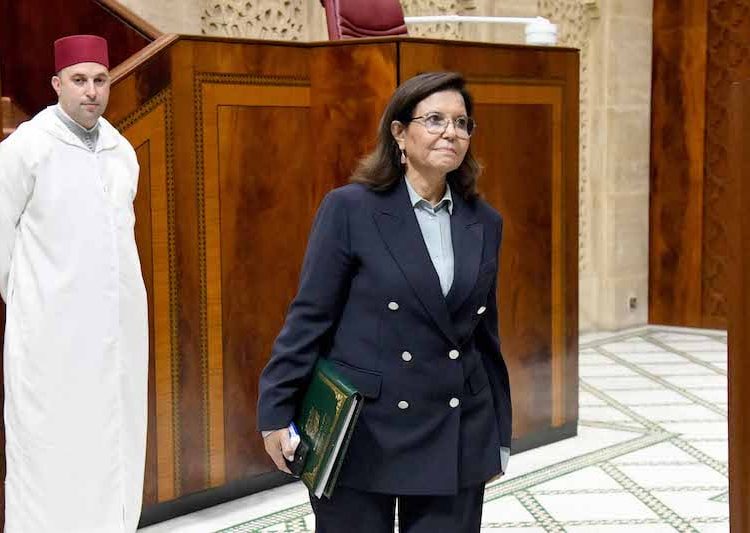 Zakia Driouich parlement1