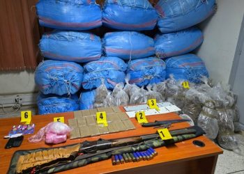 تفكيك شبكة إجرامية مختصة في ترويج وتهريب المخدرات وحجز سلاح ناري 6 a0b580d7 ce5b 472c 8d2e 43bf9da172a1