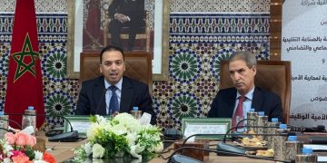 اتفاقية “صانع متعلم” تعزز محو أمية الحرفيين وتربطهم بالتكوين المهني