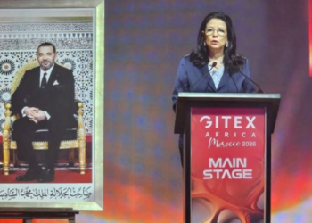 السغروشني من مراكش: المغرب يختار “الطريق الثالثة” لترسيخ سيادته الرقمية في زمن الذكاء الاصطناعي 6 as