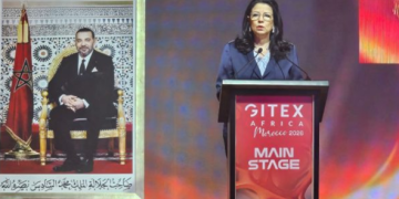 السغروشني من مراكش: المغرب يختار “الطريق الثالثة” لترسيخ سيادته الرقمية في زمن الذكاء الاصطناعي