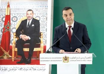 بايتاس: تقديم حصيلة الحكومة مبكراً يعكس حسن نية وشجاعة سياسية